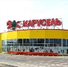 Гипермаркеты в Дуляпино