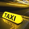 Такси в Дуляпино